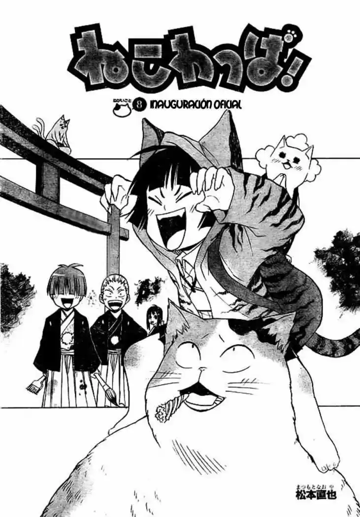 Neko Wappa - Capítulo 8 - Página 4 - LectorTMOo