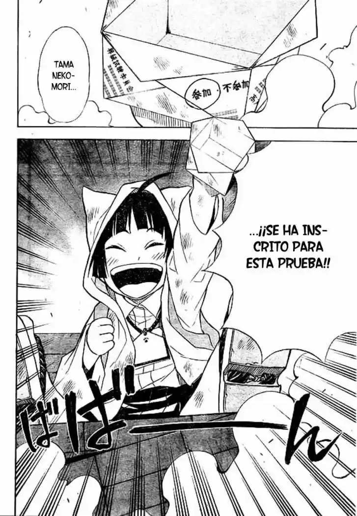 Neko Wappa - Capítulo 8 - Página 18 - LectorTMOo