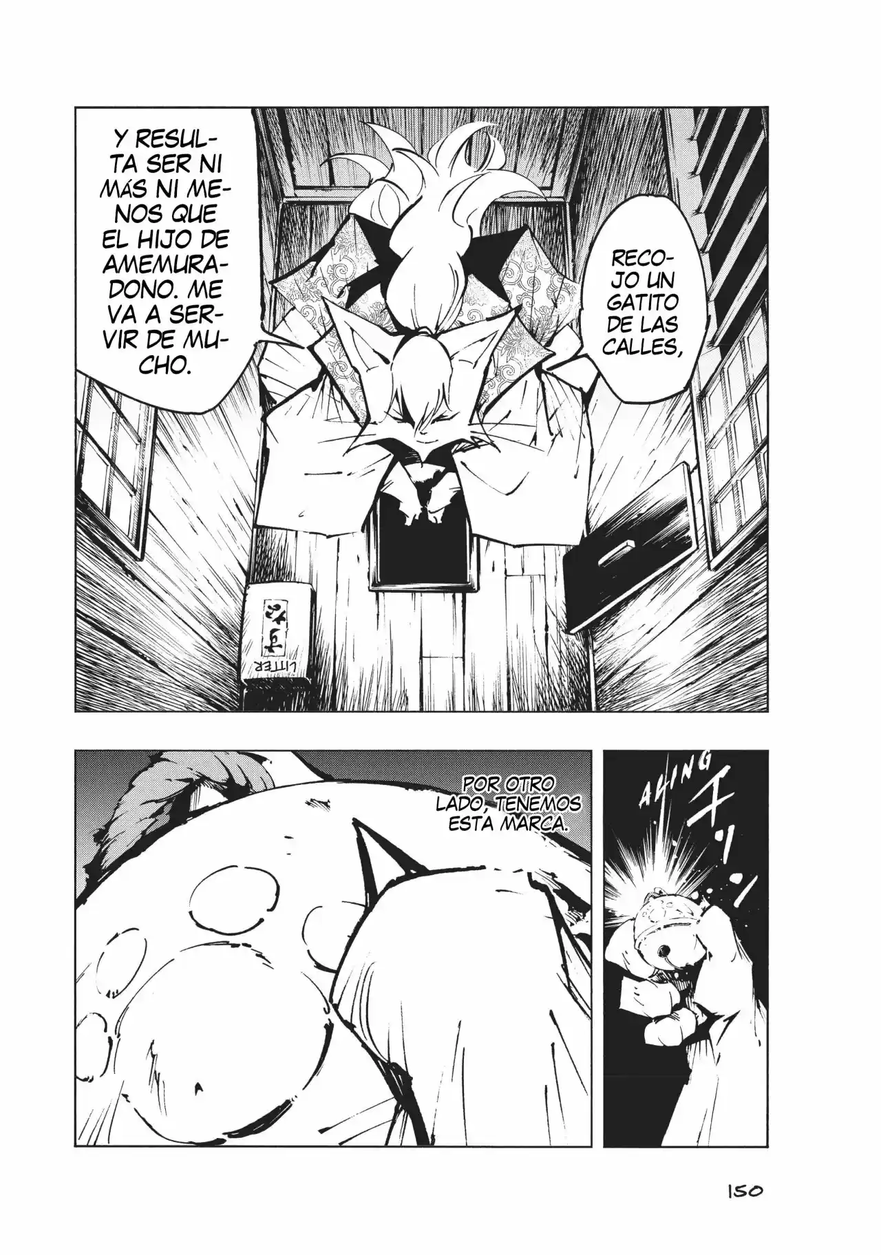 Nekogahara - Capítulo 5 - Página 18 - LectorTMOo