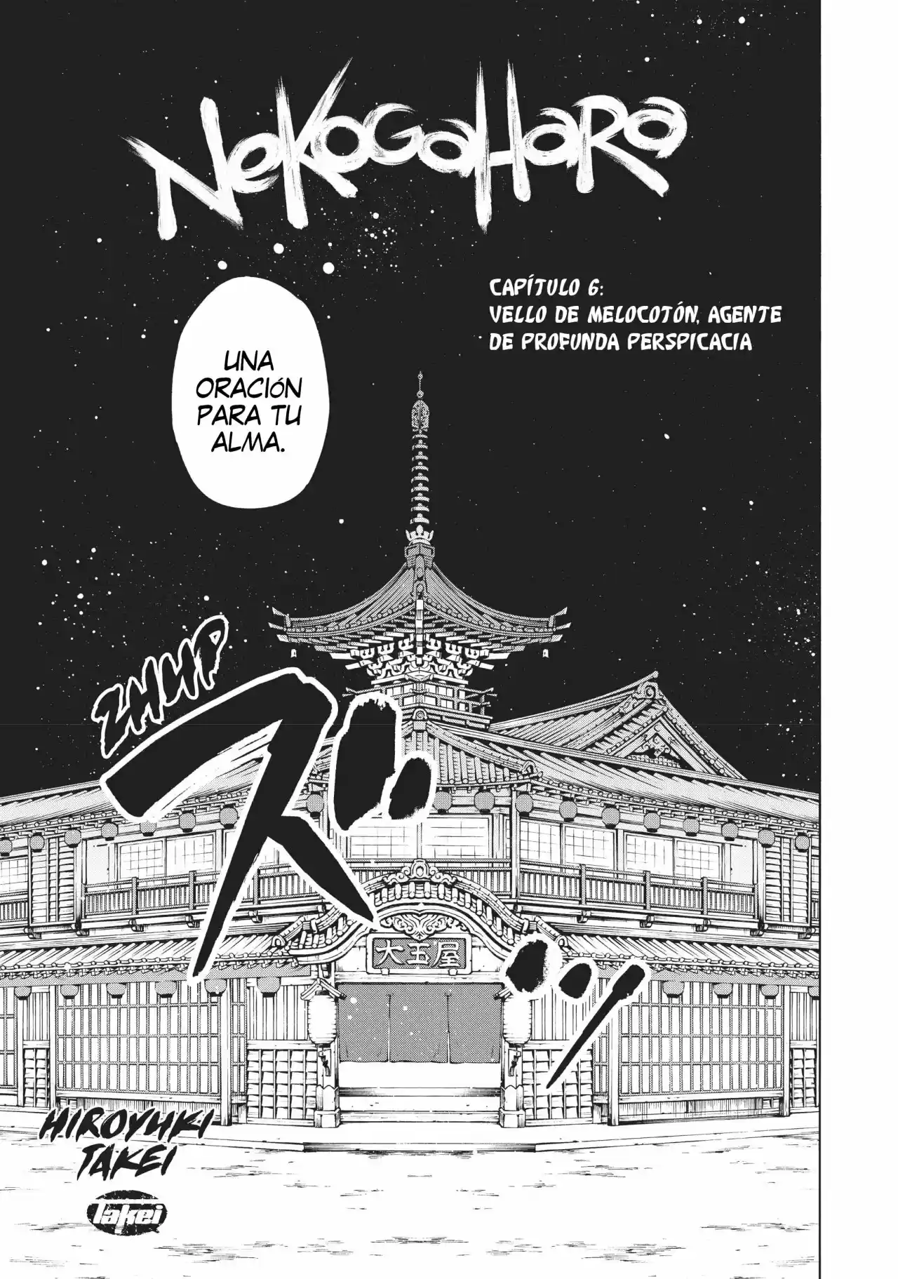 Nekogahara - Capítulo 6 - Página 4 - LectorTMOo
