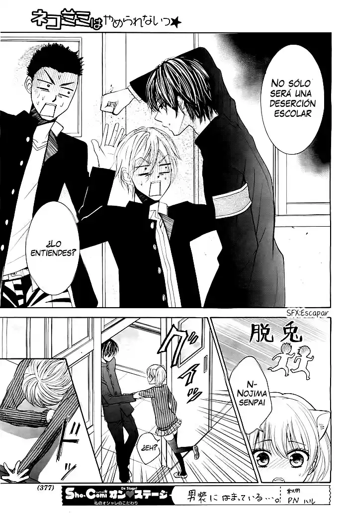 Nekomimi Wa Yamerarenai - Capítulo - Página 20 - LectorTMOo