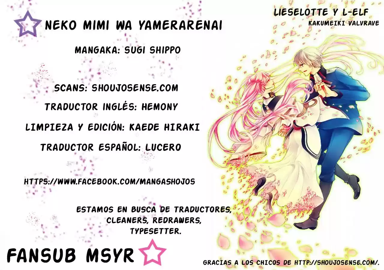 Nekomimi Wa Yamerarenai - Capítulo 1 - Página 2 - LectorTMOo