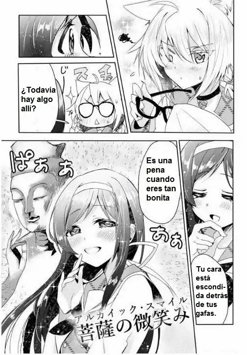 Nekomusume Shoukougun - Capítulo 1 - Página 17 - LectorTMOo