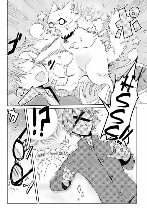 Nekomusume Shoukougun - Capítulo 1 - Página 20 - LectorTMOo