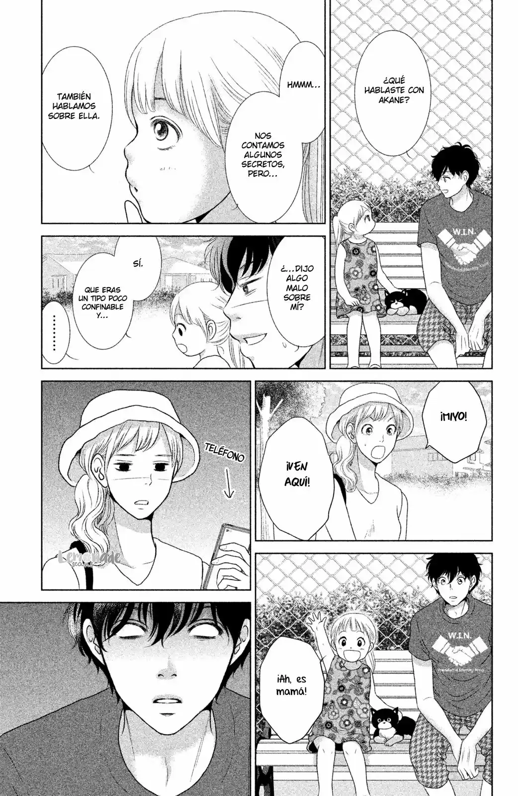 Nekorobi Yaoki - Capítulo 1 - Página 25 - LectorTMOo