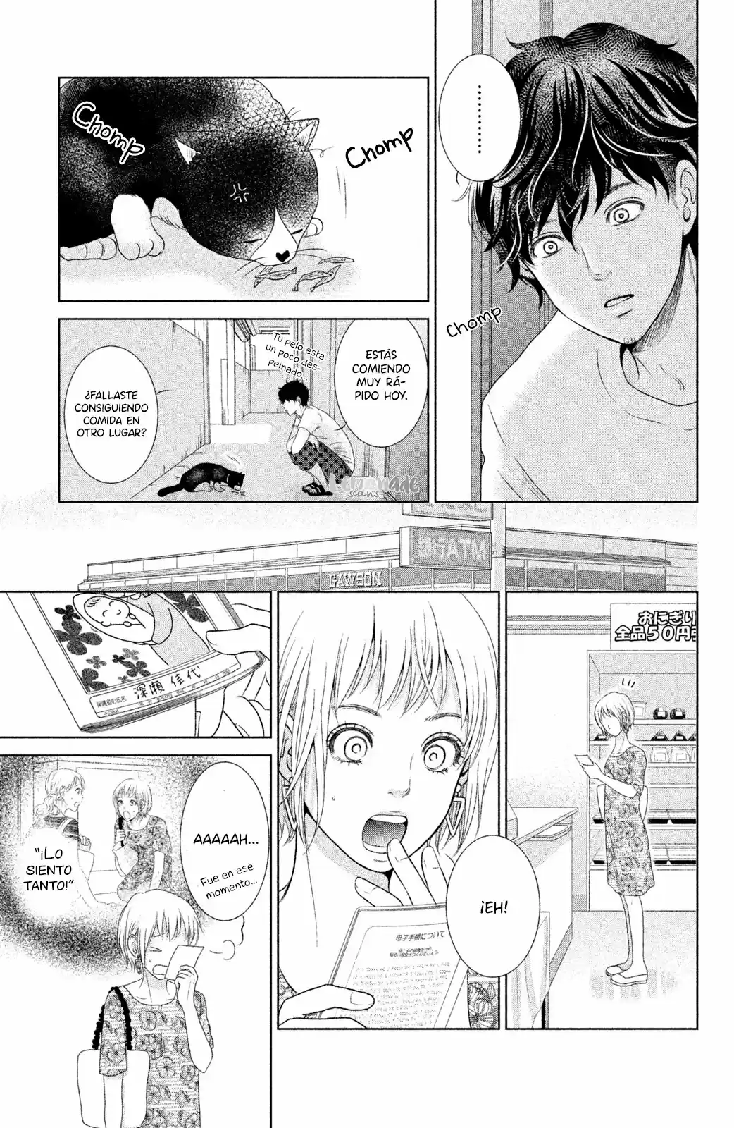 Nekorobi Yaoki - Capítulo 2 - Página 14 - LectorTMOo