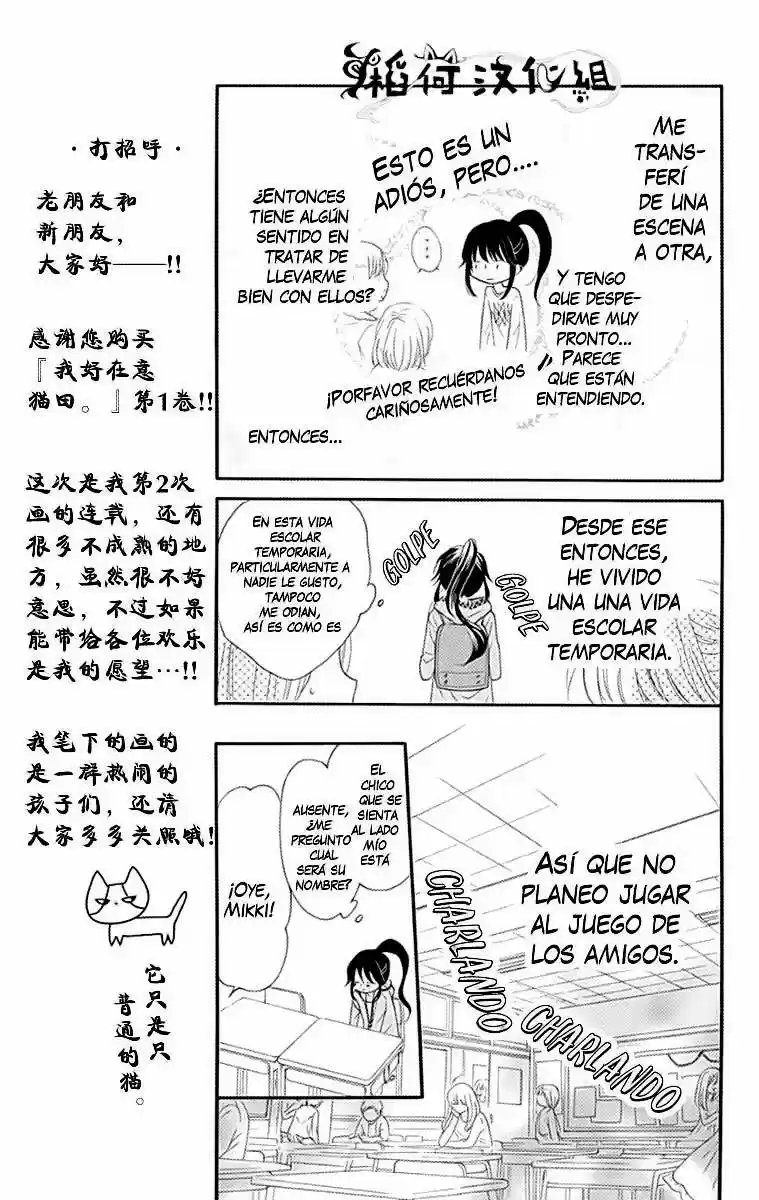 NEKOTA NO KOTO GA KI NI NATTE SHIKATANAI - Capítulo 1 - Página 12 - LectorTMOo