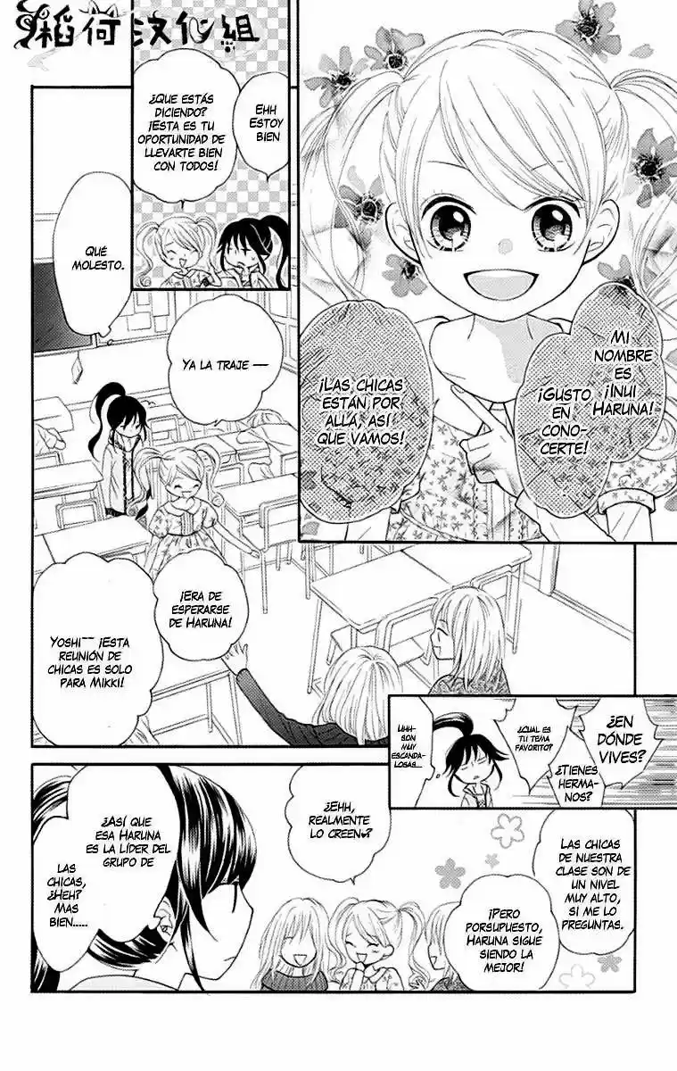 NEKOTA NO KOTO GA KI NI NATTE SHIKATANAI - Capítulo 1 - Página 13 - LectorTMOo