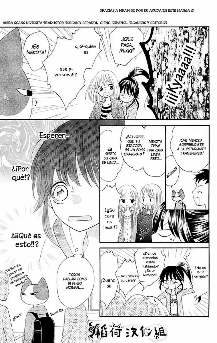 NEKOTA NO KOTO GA KI NI NATTE SHIKATANAI - Capítulo 1 - Página 16 - LectorTMOo
