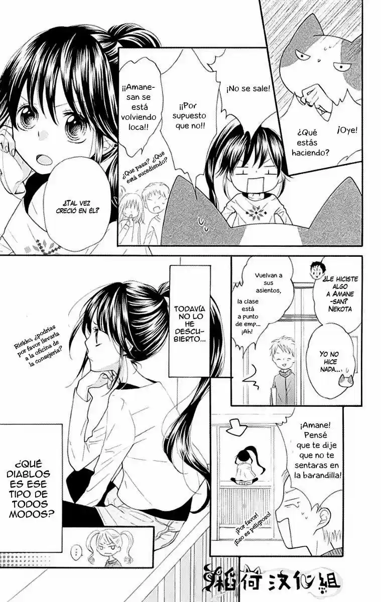 NEKOTA NO KOTO GA KI NI NATTE SHIKATANAI - Capítulo 1 - Página 24 - LectorTMOo