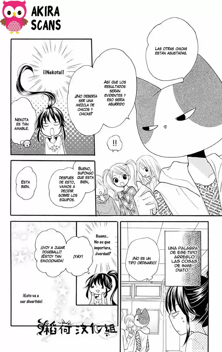NEKOTA NO KOTO GA KI NI NATTE SHIKATANAI - Capítulo 1 - Página 27 - LectorTMOo