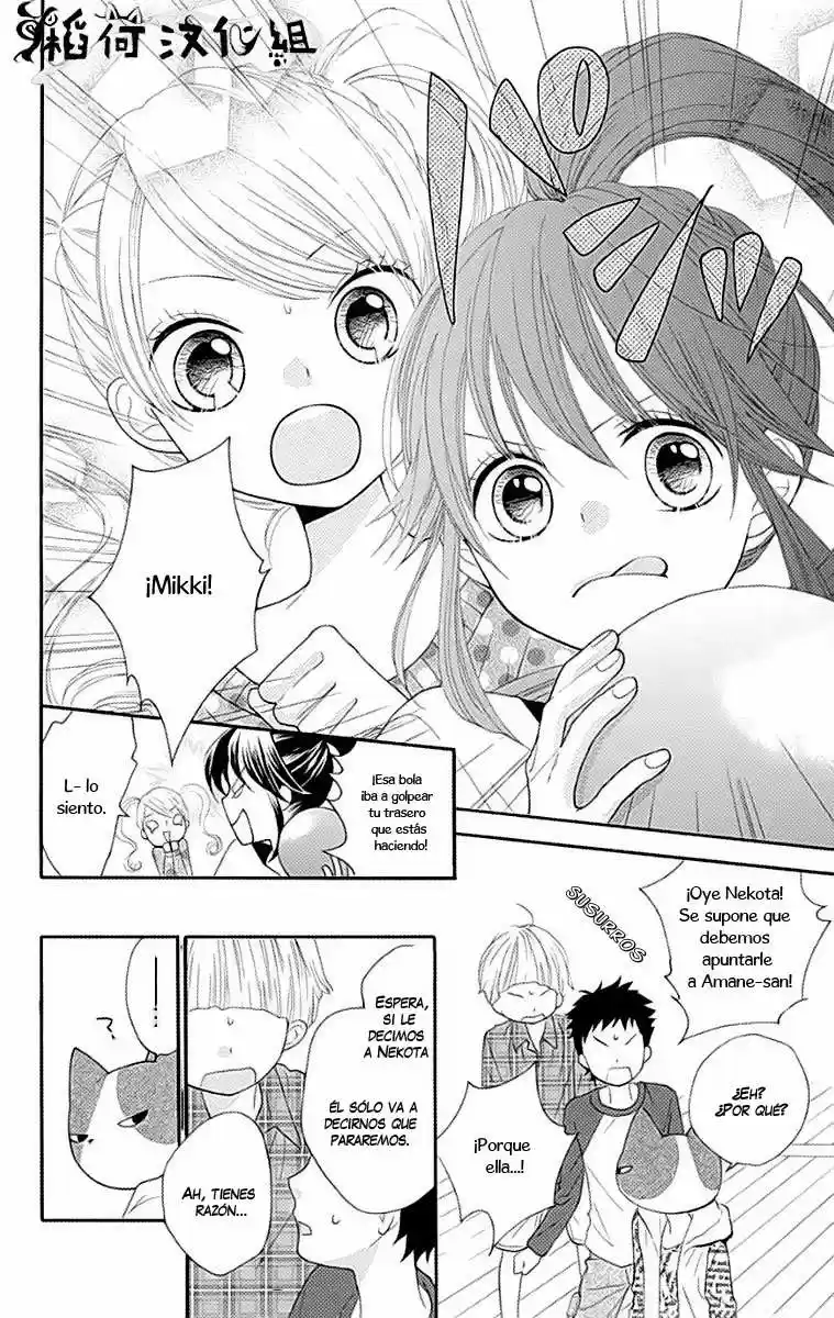 NEKOTA NO KOTO GA KI NI NATTE SHIKATANAI - Capítulo 1 - Página 35 - LectorTMOo