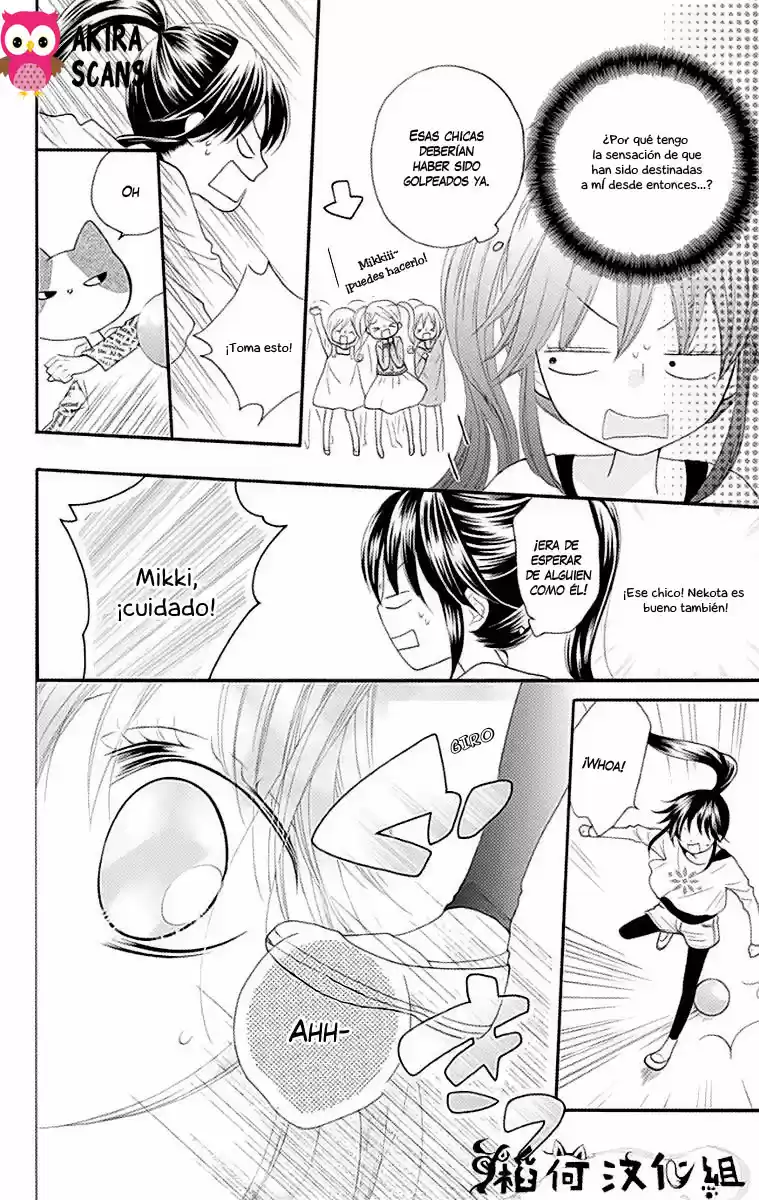 NEKOTA NO KOTO GA KI NI NATTE SHIKATANAI - Capítulo 1 - Página 37 - LectorTMOo