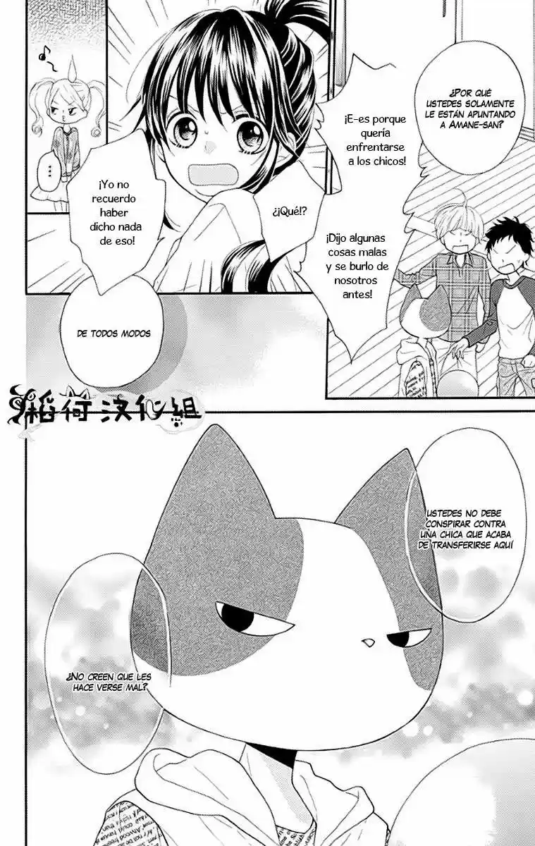NEKOTA NO KOTO GA KI NI NATTE SHIKATANAI - Capítulo 1 - Página 40 - LectorTMOo