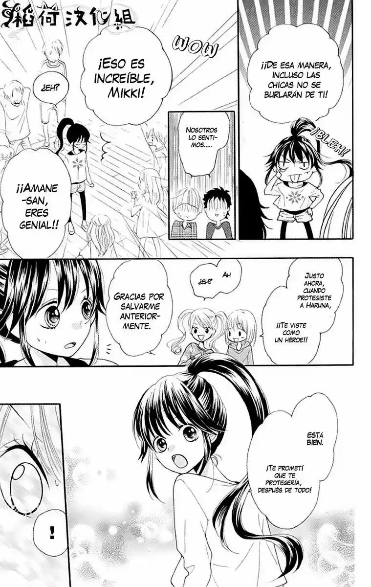 NEKOTA NO KOTO GA KI NI NATTE SHIKATANAI - Capítulo 1 - Página 43 - LectorTMOo