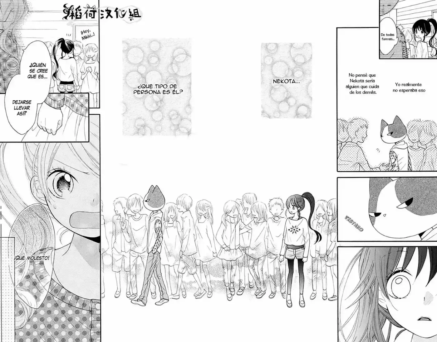 NEKOTA NO KOTO GA KI NI NATTE SHIKATANAI - Capítulo 1 - Página 44 - LectorTMOo