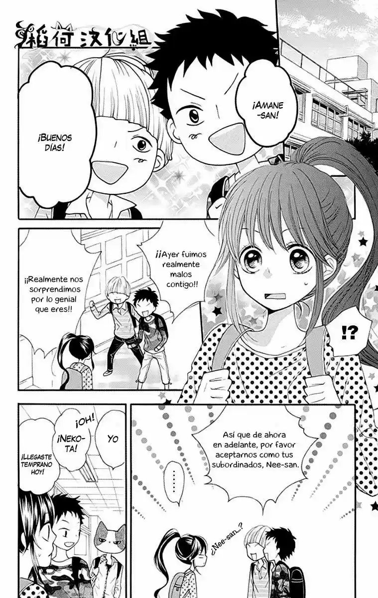 NEKOTA NO KOTO GA KI NI NATTE SHIKATANAI - Capítulo 1 - Página 45 - LectorTMOo