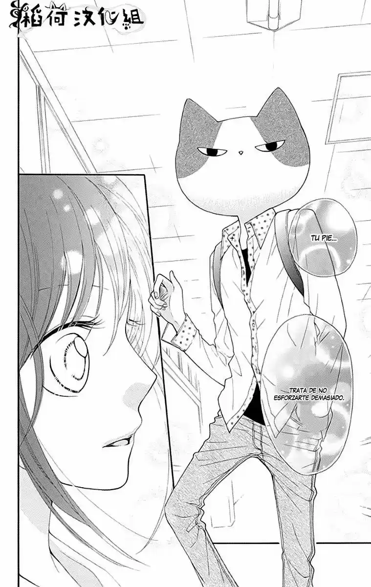 NEKOTA NO KOTO GA KI NI NATTE SHIKATANAI - Capítulo 1 - Página 47 - LectorTMOo