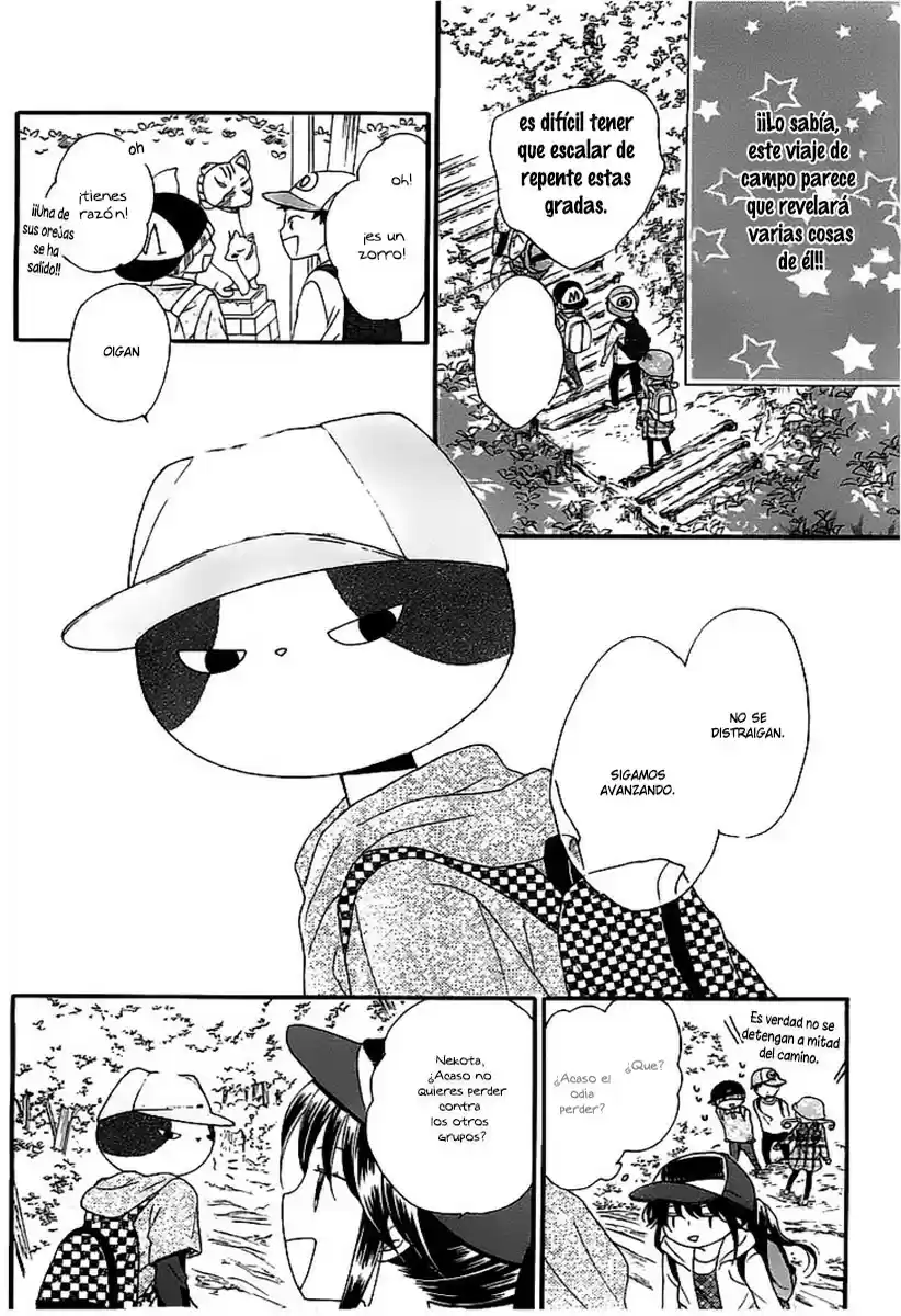 NEKOTA NO KOTO GA KI NI NATTE SHIKATANAI - Capítulo 3 - Página 12 - LectorTMOo