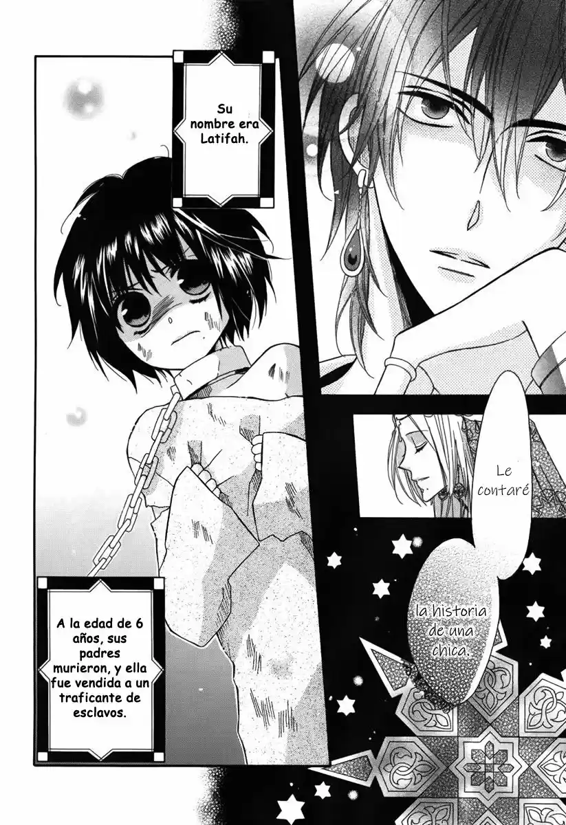 Nemurenu Ou Ni Sasagu Yogatari - Capítulo 1 - Página 14 - LectorTMOo