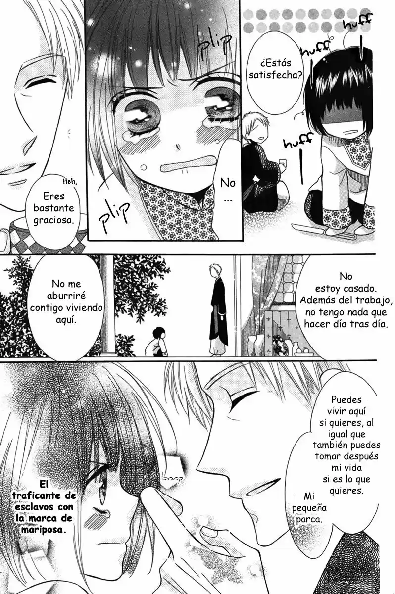 Nemurenu Ou Ni Sasagu Yogatari - Capítulo 1 - Página 19 - LectorTMOo