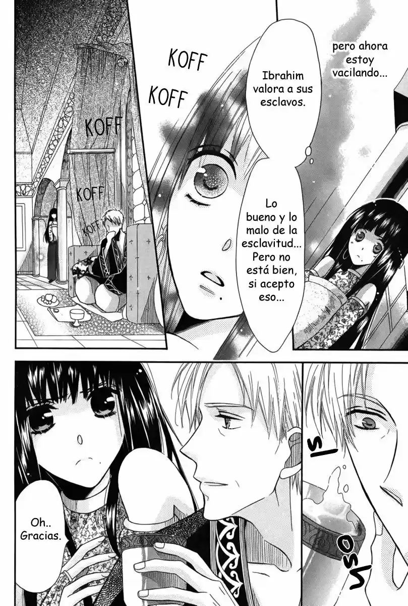 Nemurenu Ou Ni Sasagu Yogatari - Capítulo 1 - Página 22 - LectorTMOo