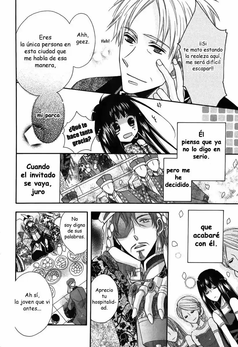 Nemurenu Ou Ni Sasagu Yogatari - Capítulo 1 - Página 24 - LectorTMOo