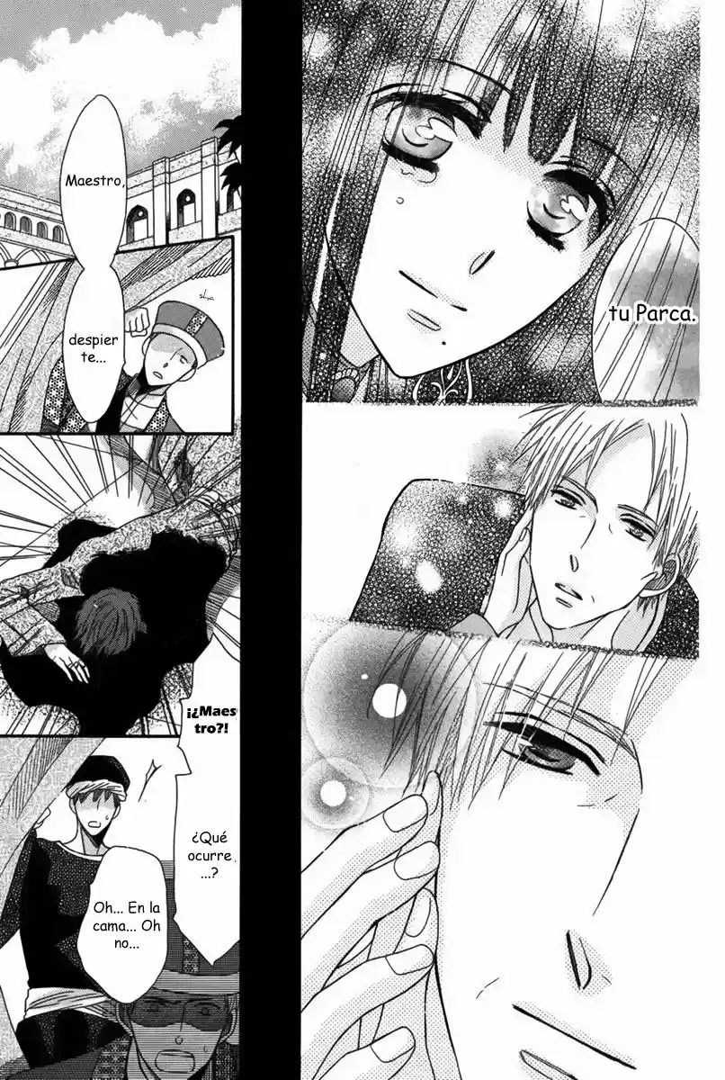 Nemurenu Ou Ni Sasagu Yogatari - Capítulo 1 - Página 35 - LectorTMOo