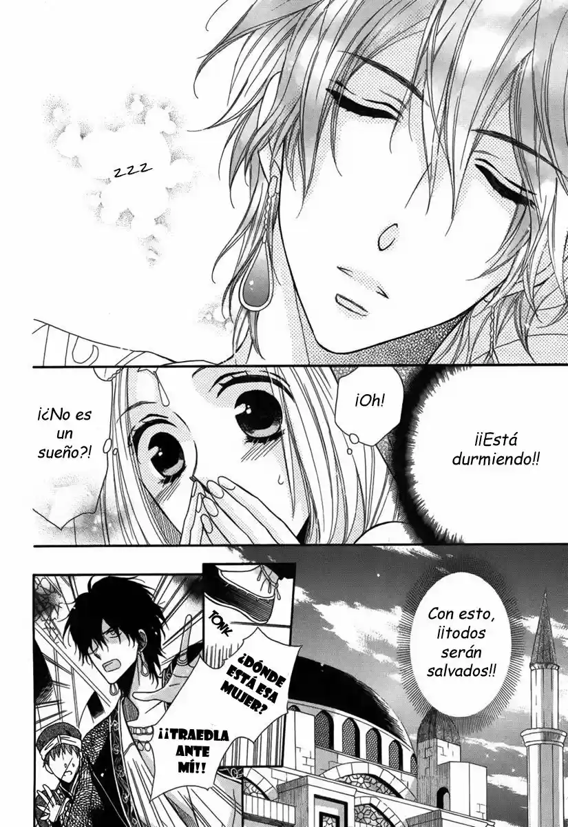Nemurenu Ou Ni Sasagu Yogatari - Capítulo 1 - Página 38 - LectorTMOo