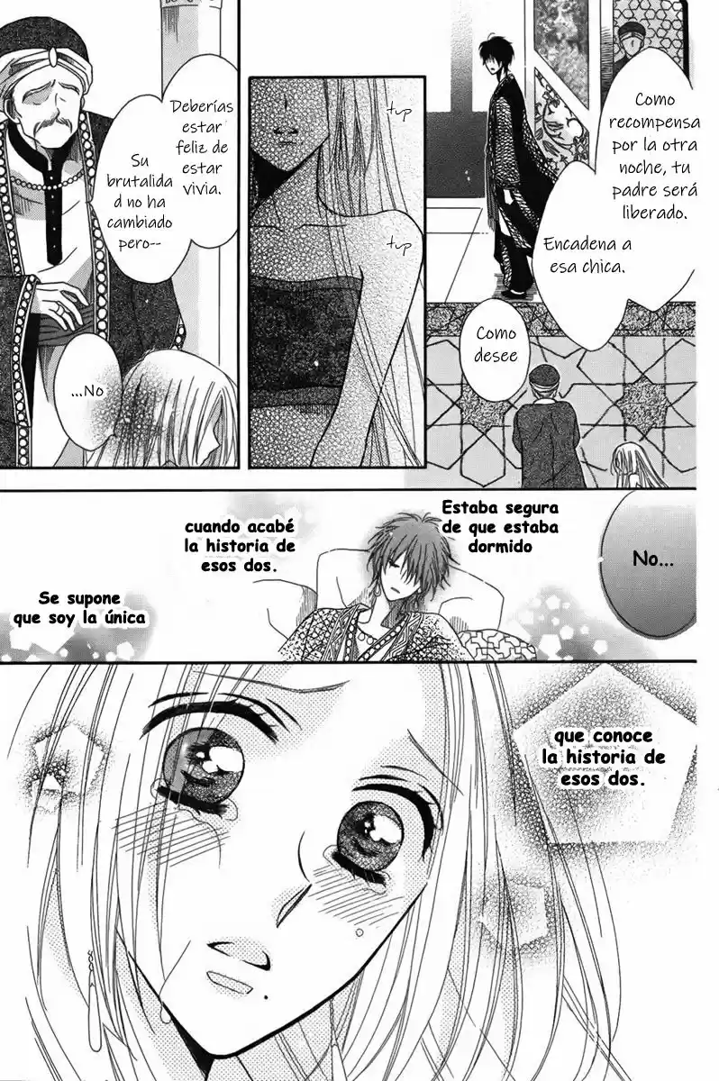 Nemurenu Ou Ni Sasagu Yogatari - Capítulo 1 - Página 43 - LectorTMOo