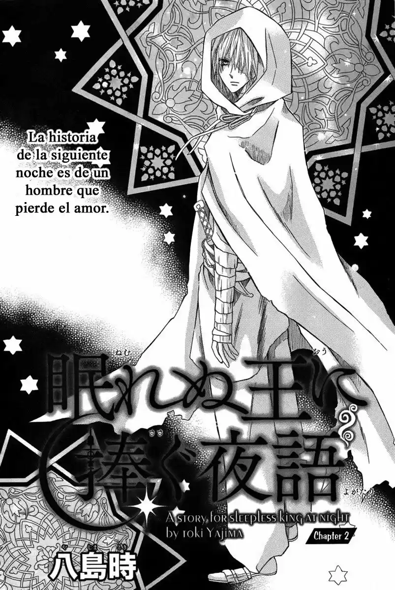 Nemurenu Ou Ni Sasagu Yogatari - Capítulo 2 - Página 3 - LectorTMOo