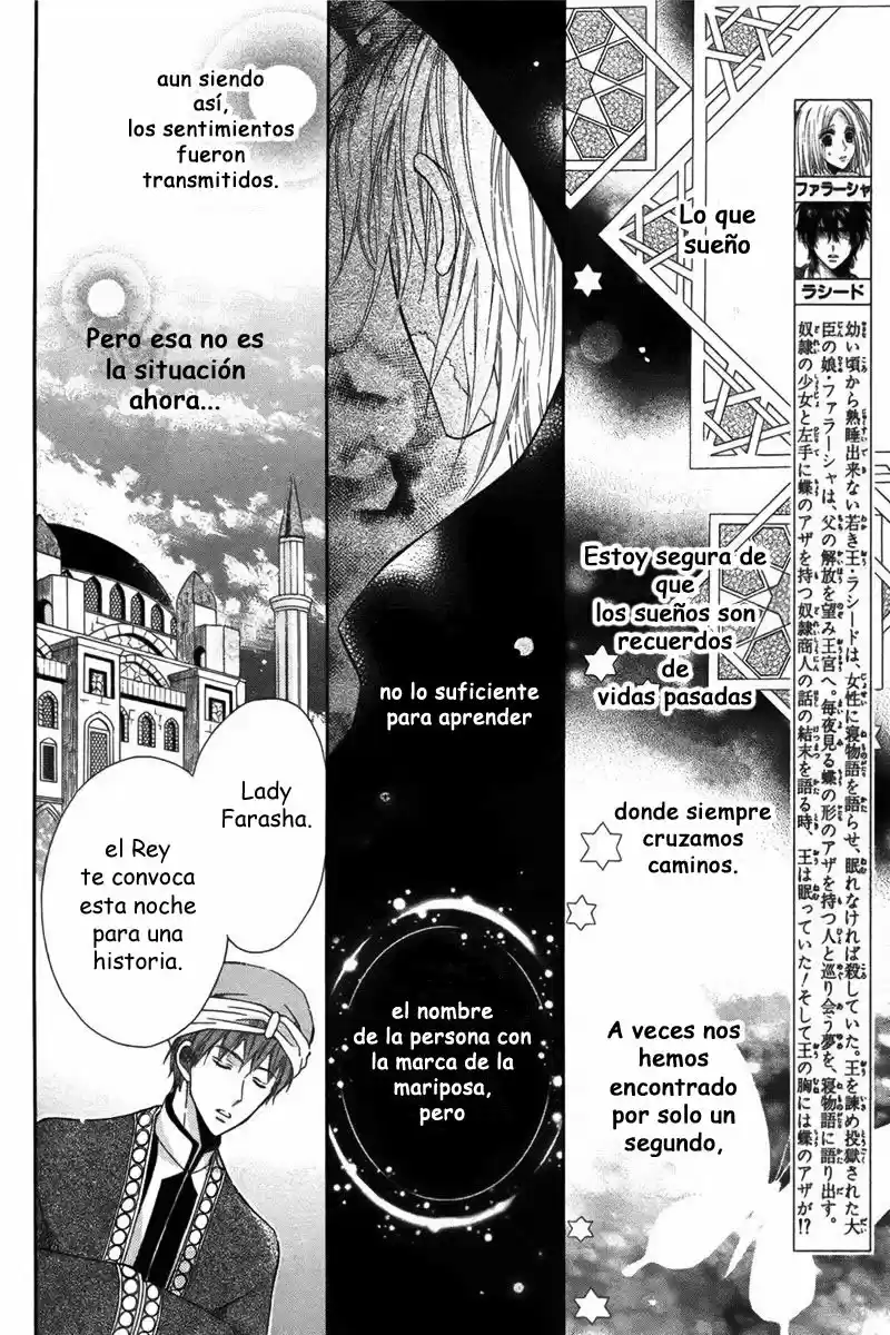 Nemurenu Ou Ni Sasagu Yogatari - Capítulo 2 - Página 4 - LectorTMOo