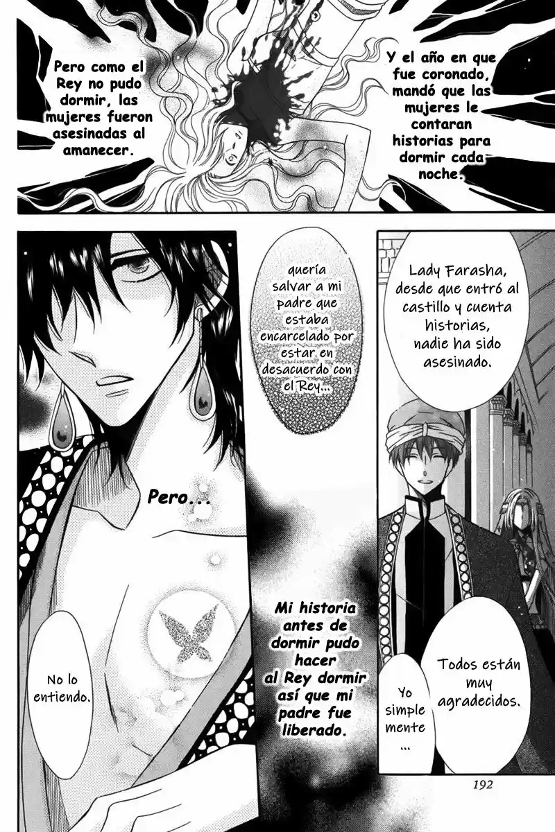 Nemurenu Ou Ni Sasagu Yogatari - Capítulo 2 - Página 6 - LectorTMOo