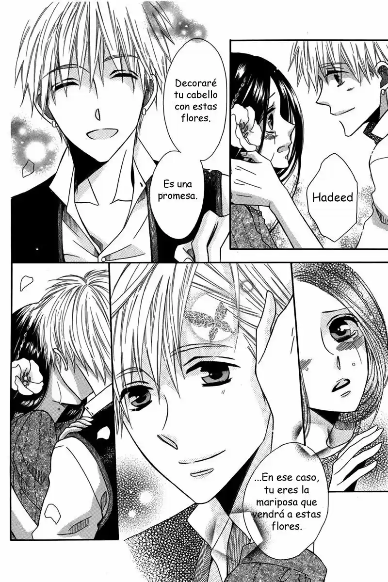 Nemurenu Ou Ni Sasagu Yogatari - Capítulo 2 - Página 10 - LectorTMOo