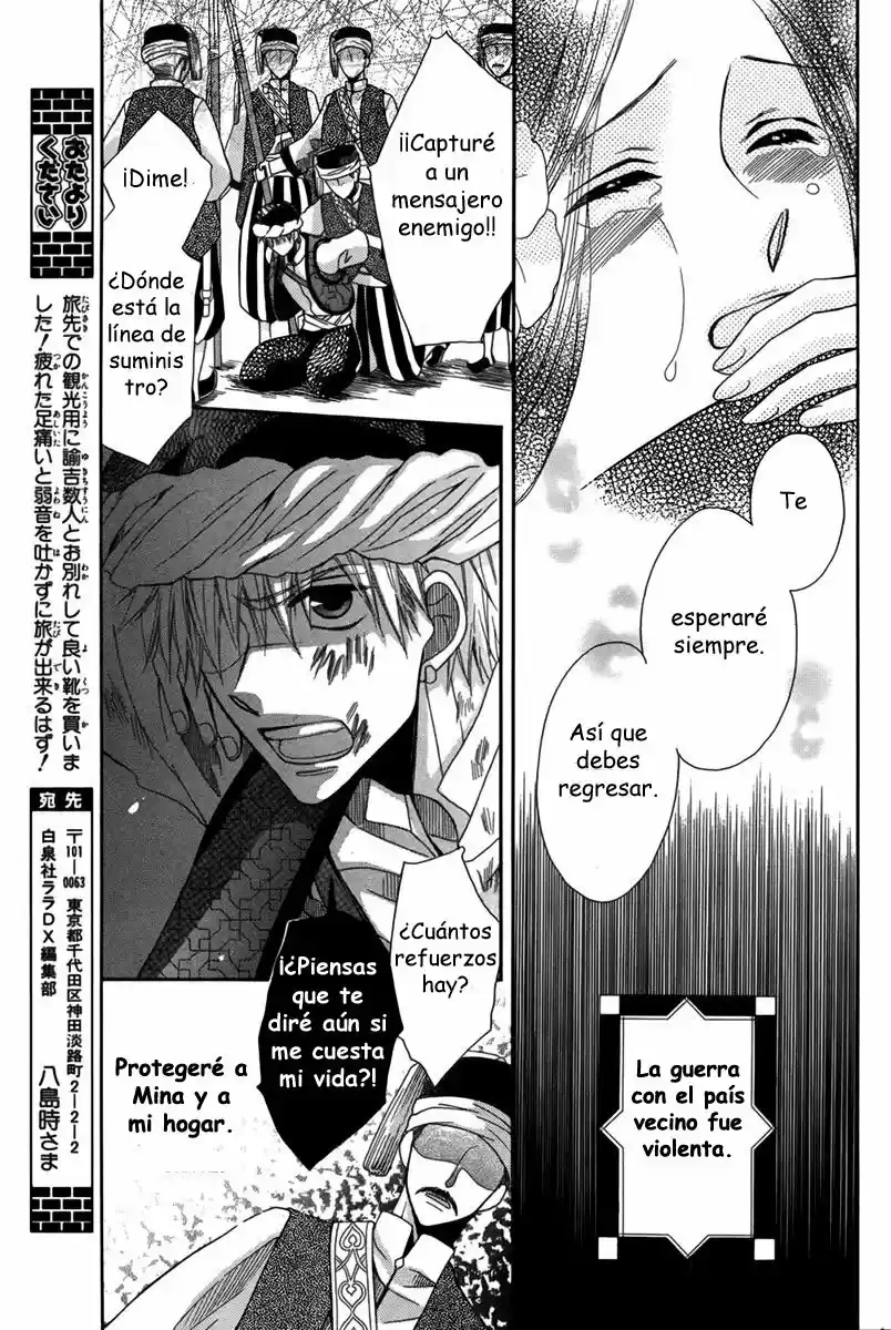 Nemurenu Ou Ni Sasagu Yogatari - Capítulo 2 - Página 11 - LectorTMOo
