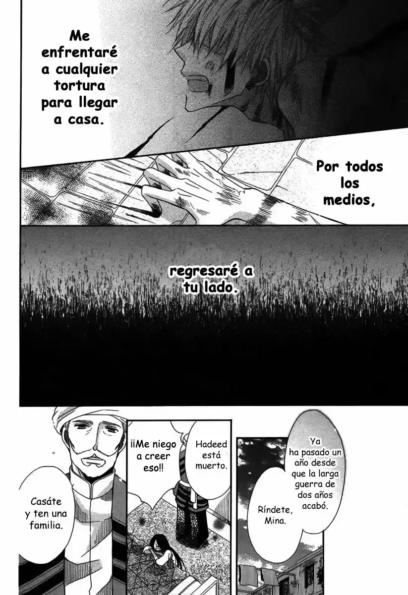 Nemurenu Ou Ni Sasagu Yogatari - Capítulo 2 - Página 12 - LectorTMOo