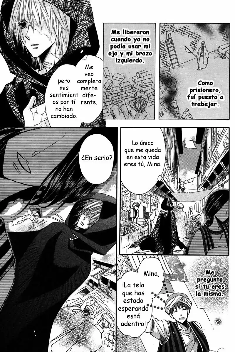 Nemurenu Ou Ni Sasagu Yogatari - Capítulo 2 - Página 15 - LectorTMOo