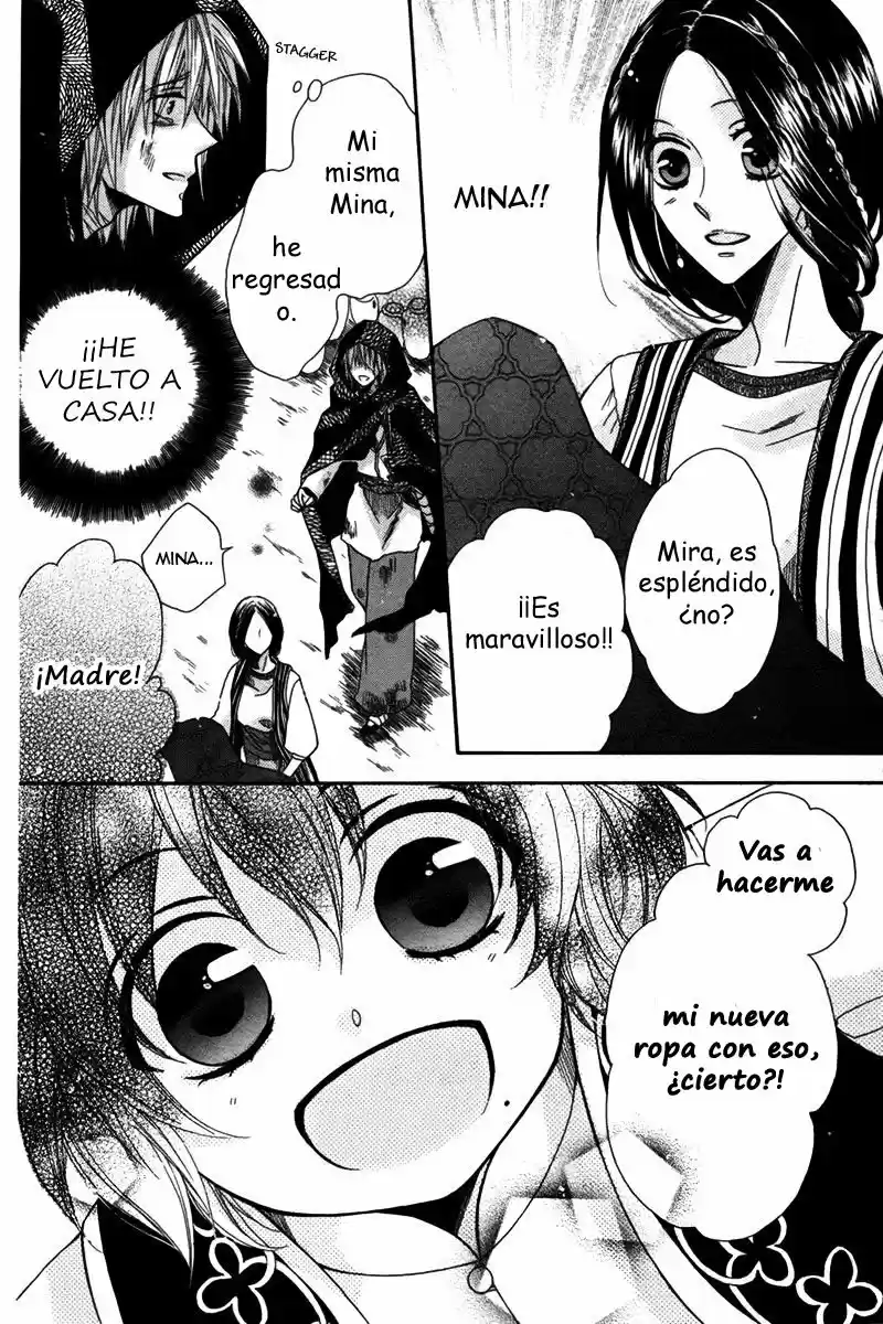 Nemurenu Ou Ni Sasagu Yogatari - Capítulo 2 - Página 16 - LectorTMOo