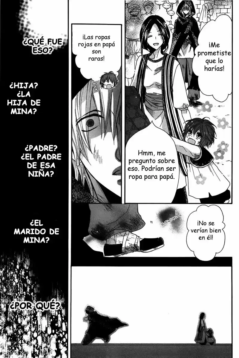 Nemurenu Ou Ni Sasagu Yogatari - Capítulo 2 - Página 17 - LectorTMOo