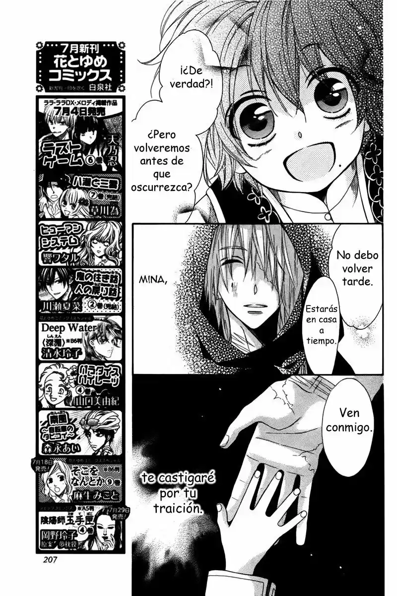 Nemurenu Ou Ni Sasagu Yogatari - Capítulo 2 - Página 21 - LectorTMOo