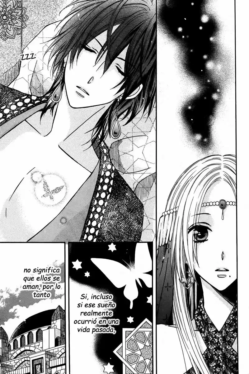 Nemurenu Ou Ni Sasagu Yogatari - Capítulo 2 - Página 33 - LectorTMOo