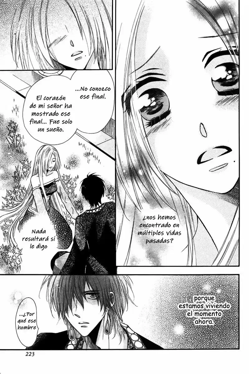 Nemurenu Ou Ni Sasagu Yogatari - Capítulo 2 - Página 37 - LectorTMOo