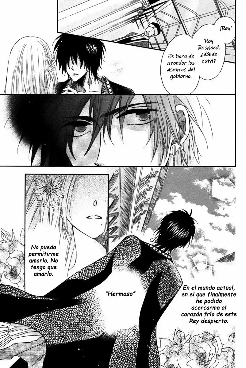 Nemurenu Ou Ni Sasagu Yogatari - Capítulo 2 - Página 41 - LectorTMOo
