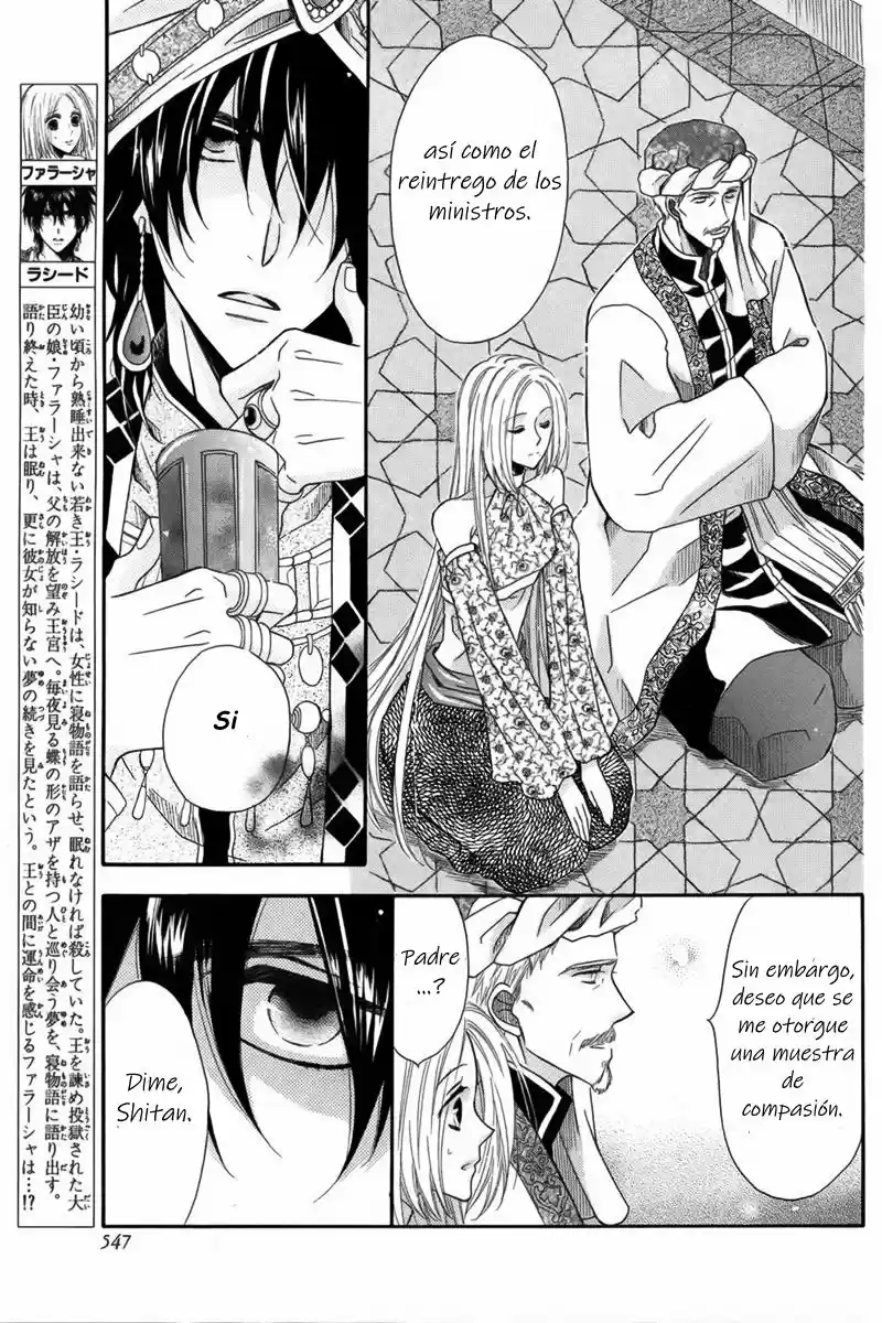 Nemurenu Ou Ni Sasagu Yogatari - Capítulo 3 - Página 6 - LectorTMOo