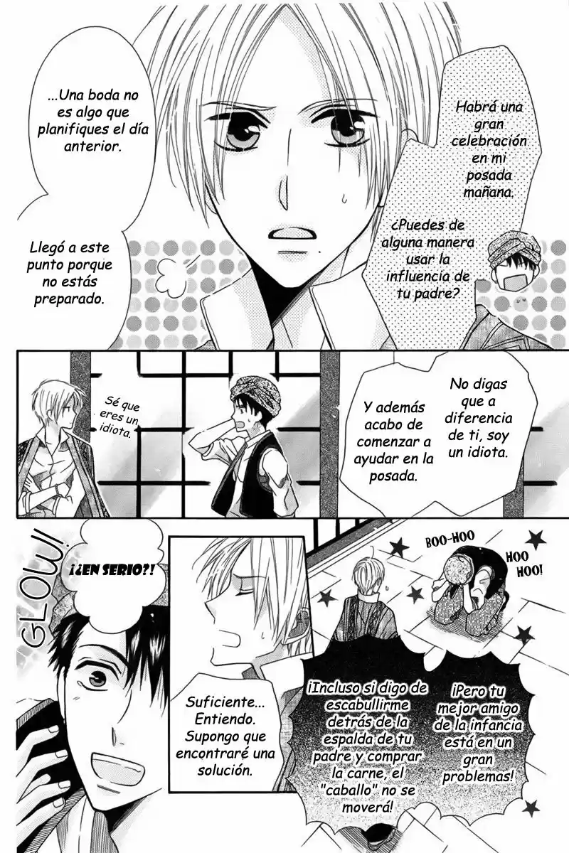Nemurenu Ou Ni Sasagu Yogatari - Capítulo 3 - Página 13 - LectorTMOo