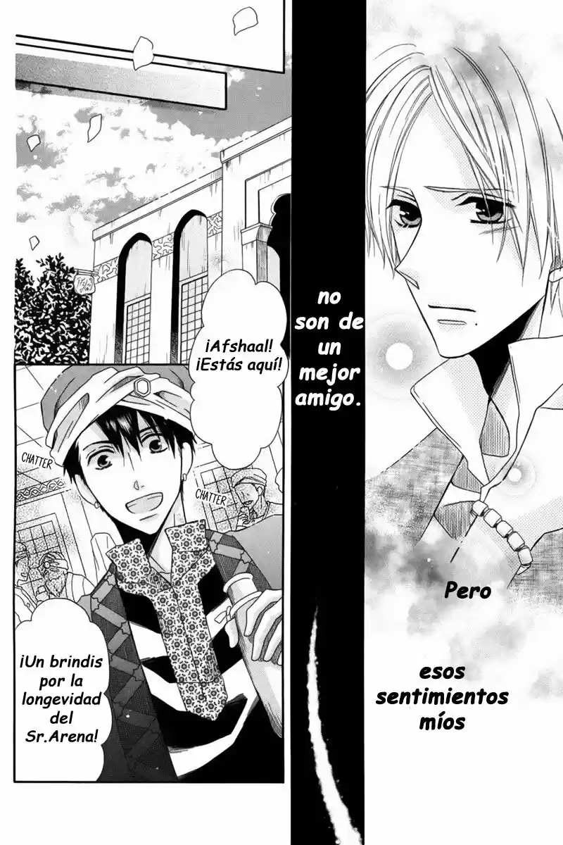 Nemurenu Ou Ni Sasagu Yogatari - Capítulo 3 - Página 15 - LectorTMOo