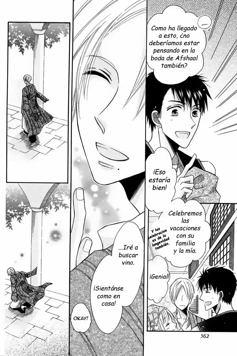Nemurenu Ou Ni Sasagu Yogatari - Capítulo 3 - Página 21 - LectorTMOo