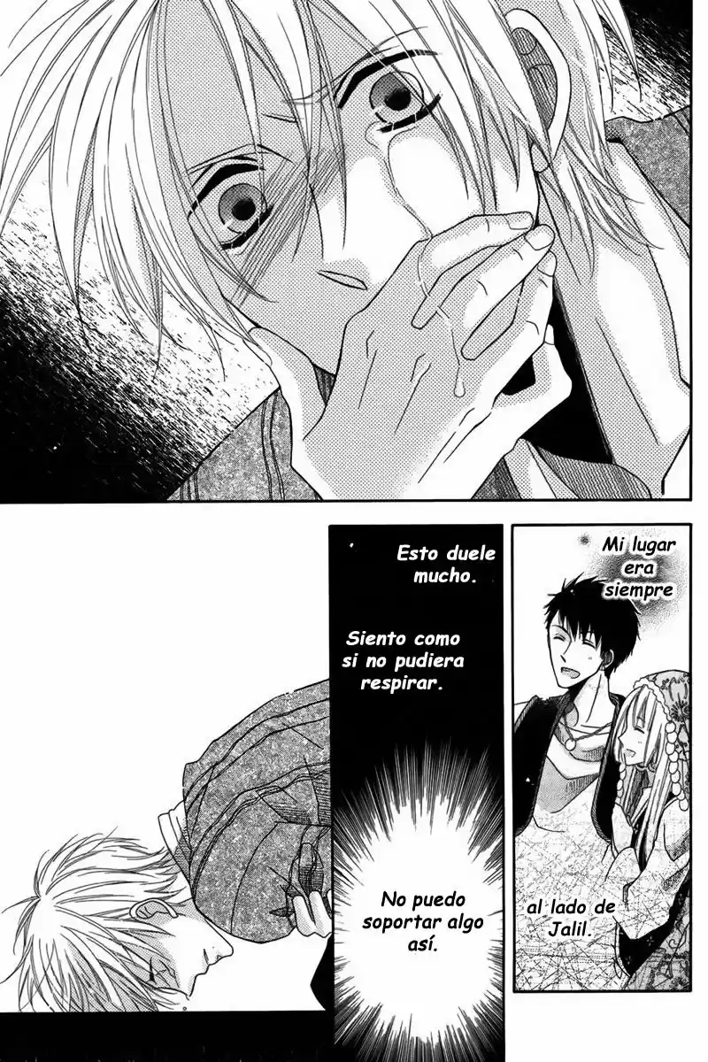 Nemurenu Ou Ni Sasagu Yogatari - Capítulo 3 - Página 22 - LectorTMOo
