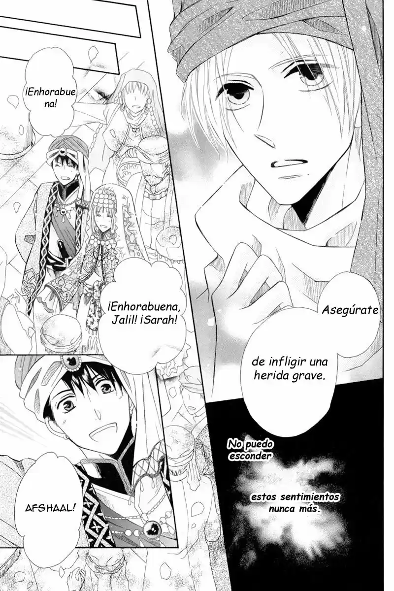 Nemurenu Ou Ni Sasagu Yogatari - Capítulo 3 - Página 24 - LectorTMOo