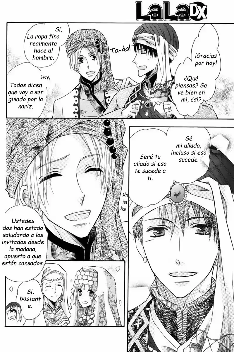 Nemurenu Ou Ni Sasagu Yogatari - Capítulo 3 - Página 25 - LectorTMOo